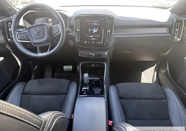 Volvo XC 40 cena 149900 przebieg: 28000, rok produkcji 2021 z Racibórz małe 466